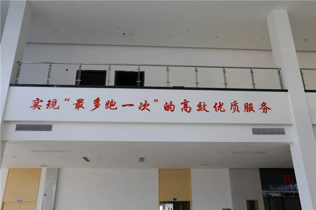 “最多跑一次”的贛江新區(qū)政務(wù)服務(wù)中心已經(jīng)用上銳捷產(chǎn)品了，長什么樣？先睹為快